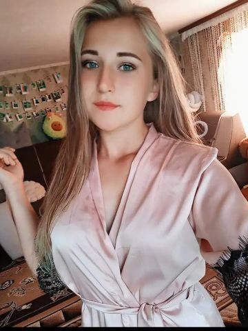 Жоржина
